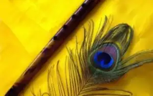 Ringtone - Flute 3 [iPhones User]